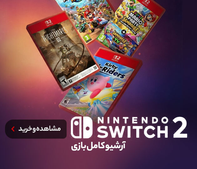 m-sw2-games-1700x541